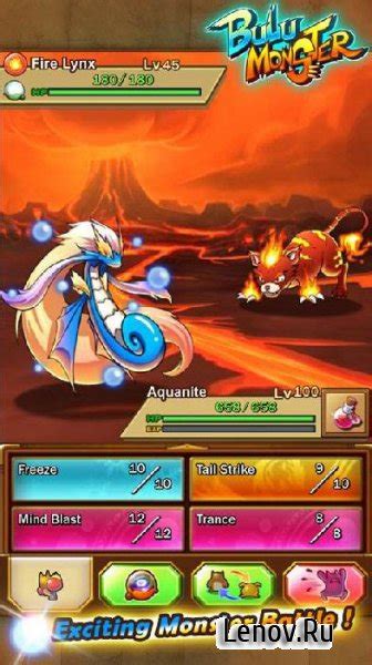 7 ways to obtain bulu points in bulu monster. .